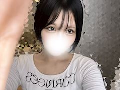 あやな