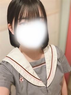 あお