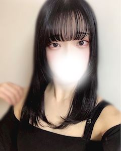 るん