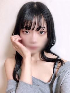 るん