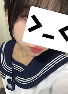 るり