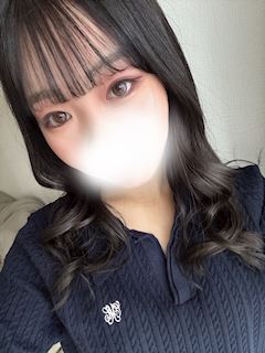 りの