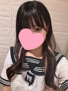 ひめ