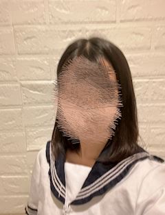 まな
