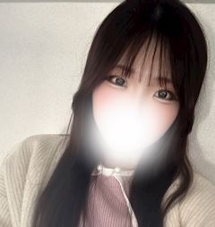はるな