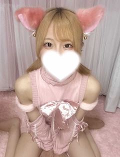 にこ