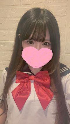 しの