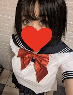 せな