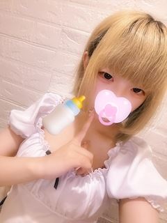 みる