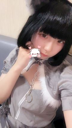 みる
