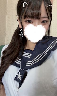 いぶ