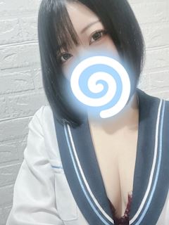 あん