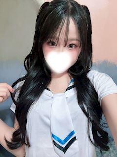 りな