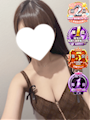 りり
