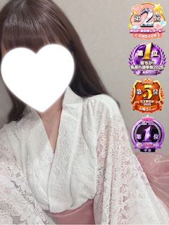 りり