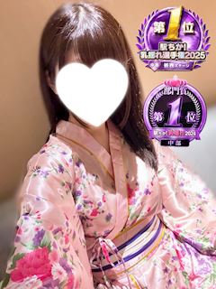 りり