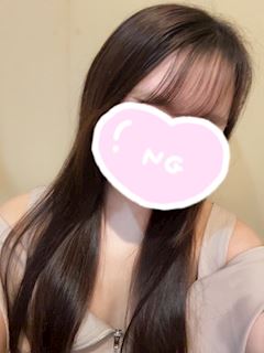 なお