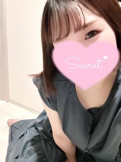 あおい