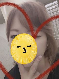 あん