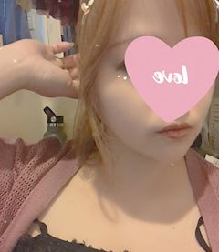 あん