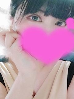 よもぎ