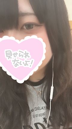 ゆきね