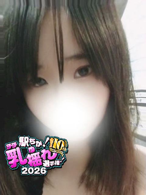 金山･尾頭橋･神宮のキャンパブ「六番館」めい(25)のプロフィール写真