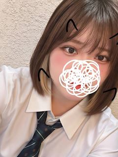 はる