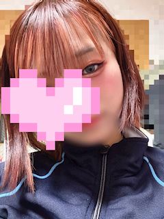くれは