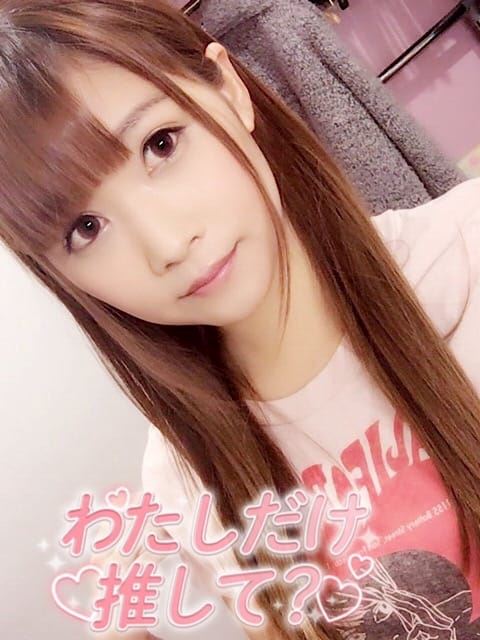 岐阜市のデリヘル「岐阜のソナタ」ちゅー(22)のプロフィール写真