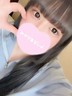 ゆんあ☆現役女子大生超可愛いＡＦ