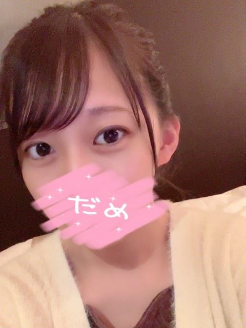 浜松のデリヘル「PREMIUM萌え可愛いチョコレート～全てのステージで感動の体験を～」なつき☆未経験超可愛いピュア清楚(20)のプロフィール写真