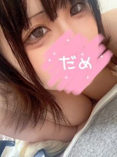 もゆな☆未経験の超可愛い女子大生