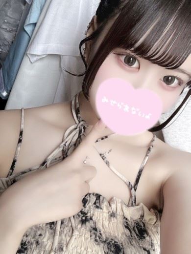 浜松のデリヘル「PREMIUM萌え可愛いチョコレート～全てのステージで感動の体験を～」みゅい☆超可愛い清楚スタイル抜群(20)のプロフィール写真