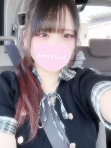 浜松のデリヘル「PREMIUM萌え可愛いチョコレート～全てのステージで感動の体験を～」こむぎ☆未経験超可愛い史上最高峰(18)のプロフィール写真