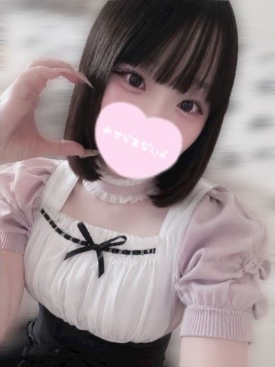 浜松のデリヘル「PREMIUM萌え可愛いチョコレート～全てのステージで感動の体験を～」ゆず☆超可愛いぴゅあ抜群スタイル(21)のプロフィール写真