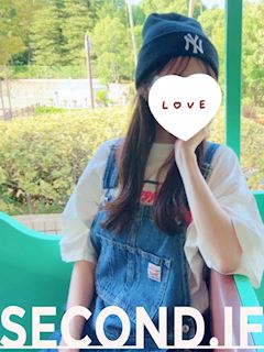 あい