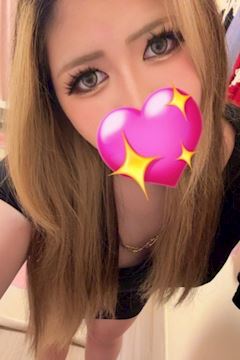 じゅな