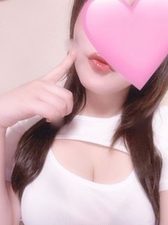 はるな