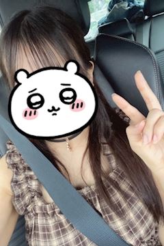 ここ