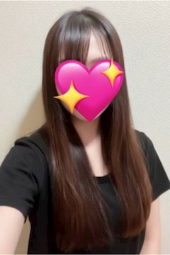 れお