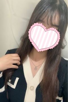 りま
