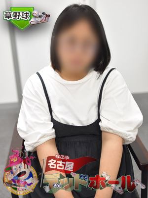 大須・鶴舞のデリヘル「名古屋デッドボール」ルリ(28)のプロフィール写真
