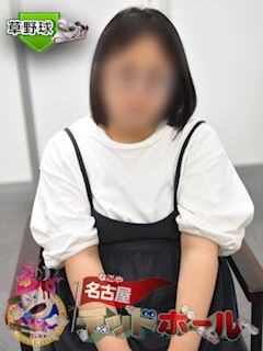 ルリ