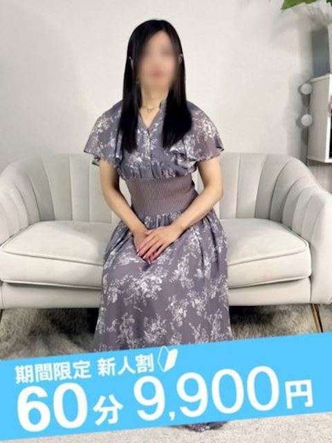 名古屋駅の人妻・熟女デリヘル「不倫体験 名古屋店」なつみ(29)のプロフィール写真