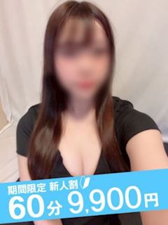 ゆゆ