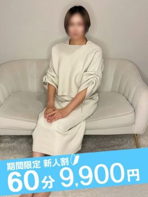 名古屋駅の人妻・熟女デリヘル「不倫体験 名古屋店」ひなた(32)のプロフィール写真