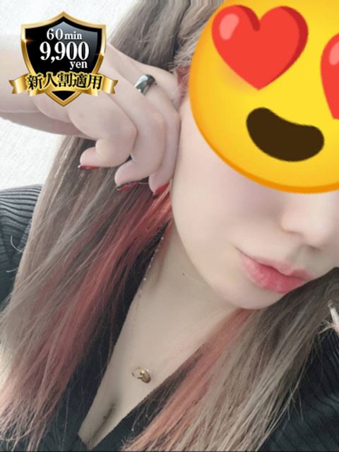 名古屋駅の人妻・熟女デリヘル「不倫体験 名古屋店」あげは(29)のプロフィール写真