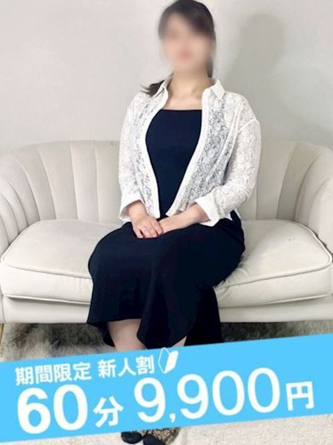 名古屋駅の人妻・熟女デリヘル「不倫体験 名古屋店」えま(29)のプロフィール写真