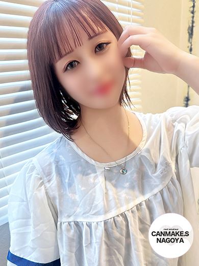 名古屋駅のデリヘル「CAN MAKE.S NAGOYA」なの☆ミニカワ137cm未経験☆(20)のプロフィール写真
